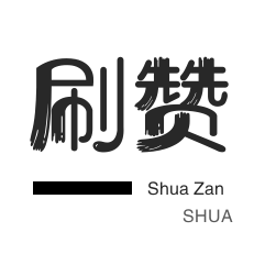 快手业务平台低价自助平台